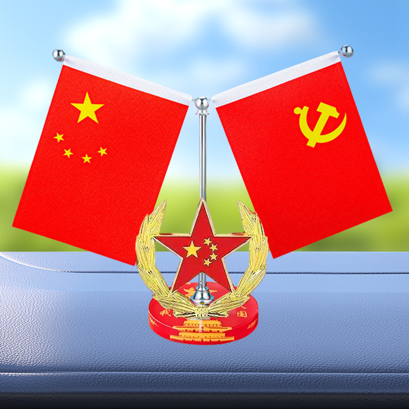 Manufacturer Wholesale Car-Mounted Red Flag Ornaments, Car Interior Decorations, Dashboard Tabletop Car Interior Decoration Display Stands