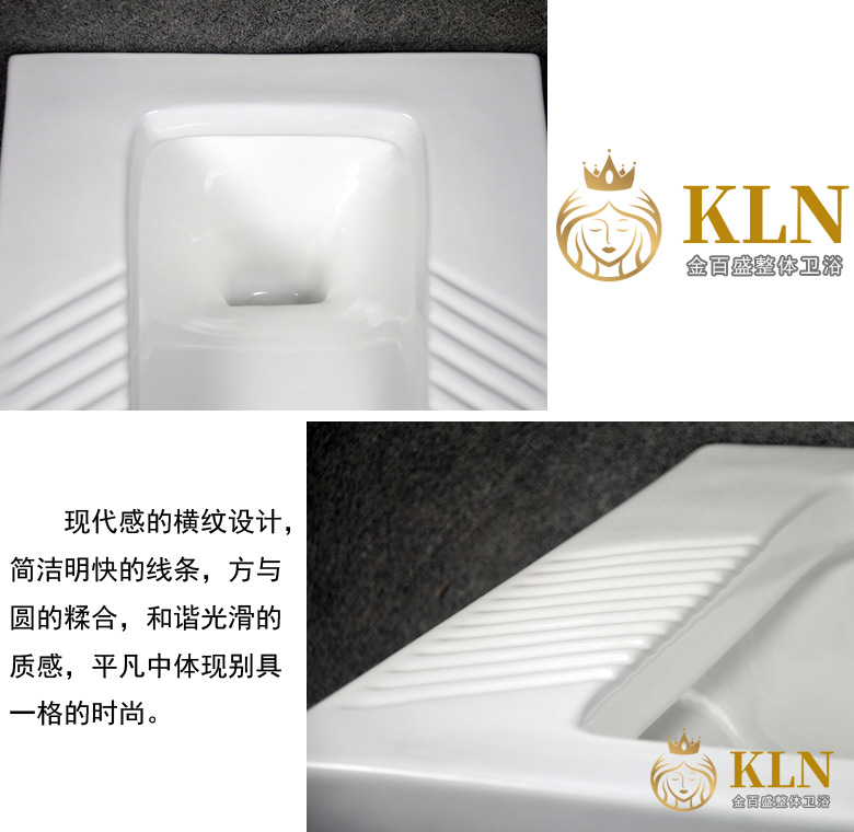58.5 long, large-sized high-temperature ceramic squat toilet with curved pipe, squat toilet, toilet pit, toilet bowl, Jinbaisheng Sanitary Ware undefined