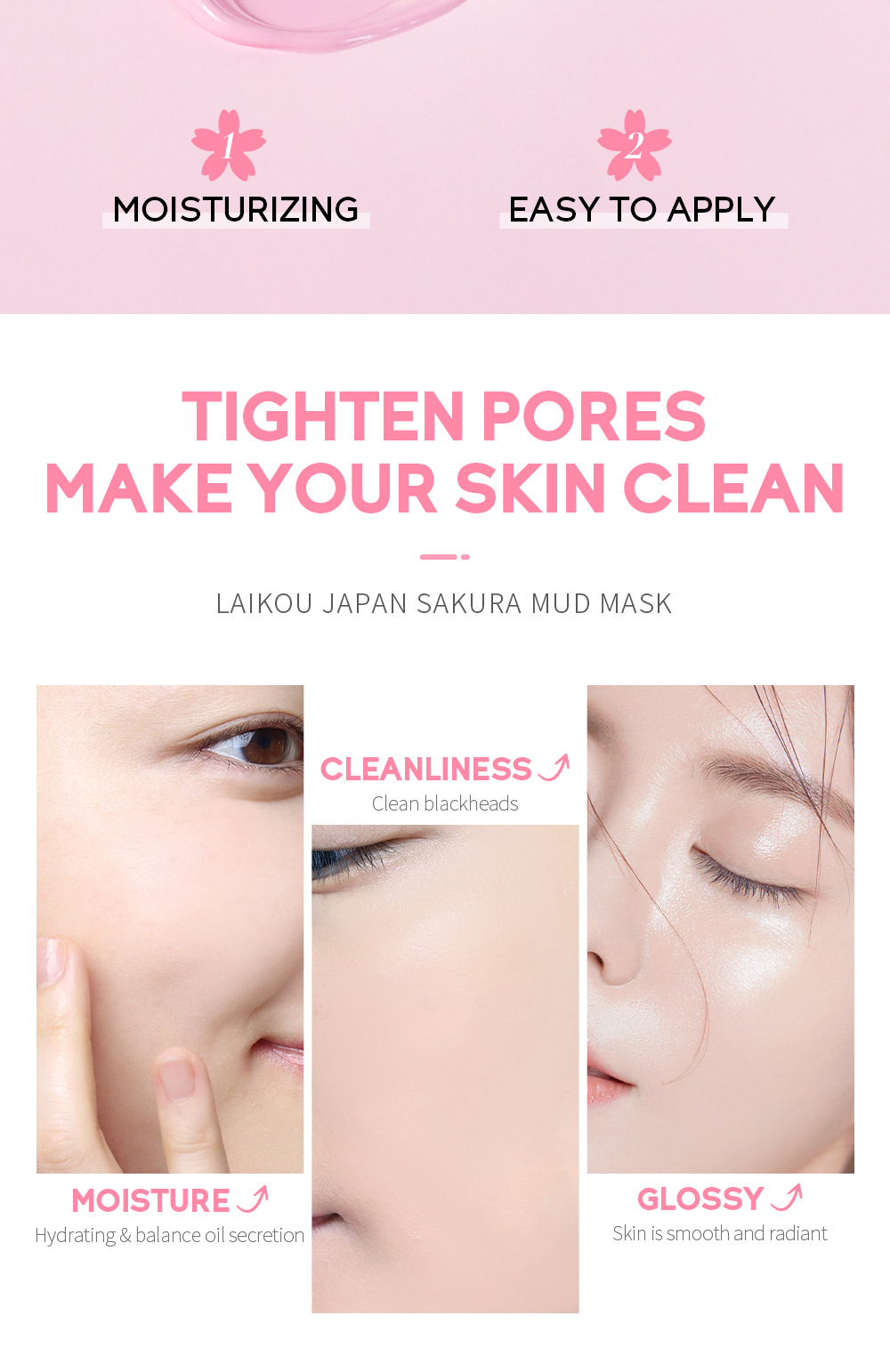 LAIKOU Cherry Blossom Mask Mud 75g, an application type mud mask for pore cleansing, skin care, moisturizing and hydrating, cross-border undefined