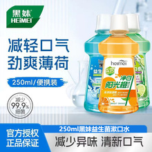 ������Ʒ����������ˮ250ml���¿ښ⌍���b��y�o����ǻ�̳�ͬ��