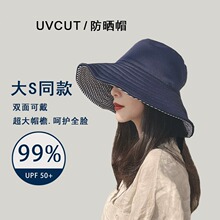 ��ϵuvcut����ñ��Ů����ͬ���p����Ę���ñ��������⾀�O��ñ