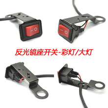 Ħ��܇늄�܇���b�����ʾ���ʟ��W���_�P��܇������LED����_�P