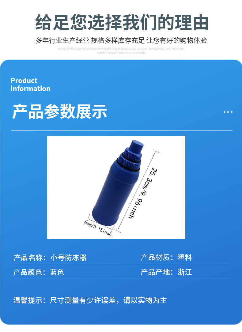 O1CN01IO6pIq2Gt26Sk7e4l_!!2209506179072-0-cib.jpg?__r__=1727413777895