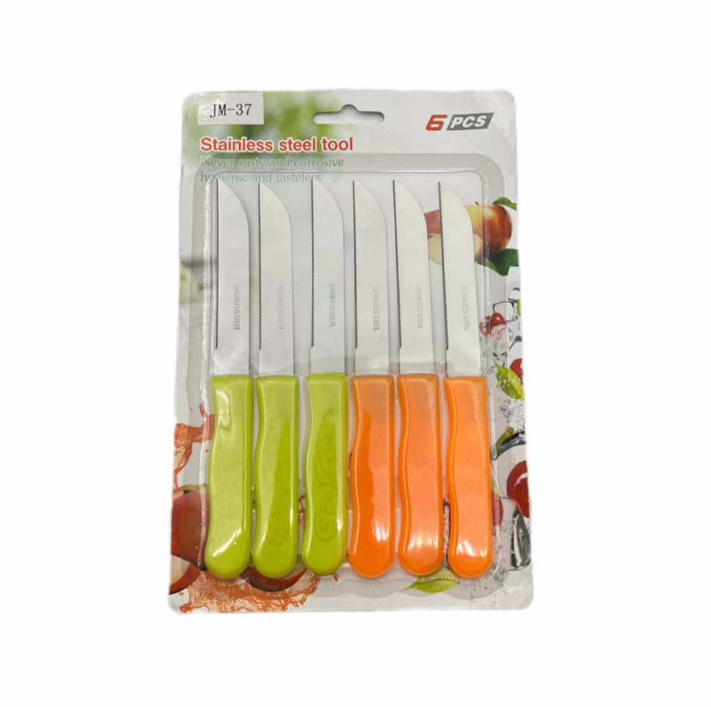 微信图片_20220926151032