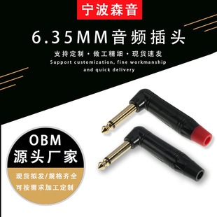 6.35/6.5���о����о�Ӳ�������L��ԒͲ�p�����l�^��푾����^