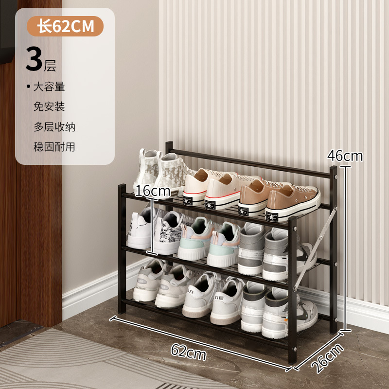 볼드 블랙 3겹 62*26*46cm