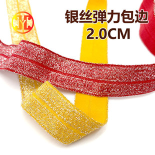 2.0CM�\�]��߅�y�z������߅�y�[������߅�l���������ɾo��