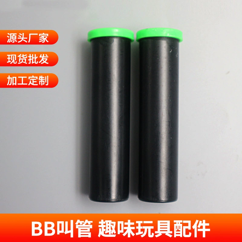 Прямые производители для собак, светящие шары, эхолот, аксессуары для игрушек для домашних животных BBCo детские игрушки, аксессуары для обуви