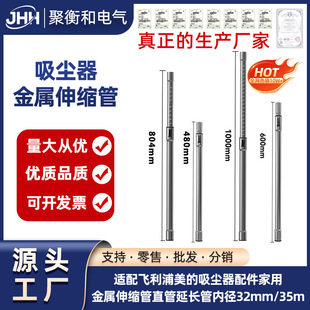 �m���w�����������m��������ý�����s��ֱ�����L�܃ȏ�32mm/35m