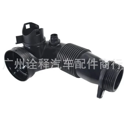 Pipe 13717605638 1371 7605 – Other brake systems