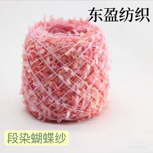 3.8֧��Ⱦ�������� ��Ƭ������ �o������Ƭ�� С���L���� �F؛��