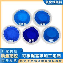 �����F�{�������z����T�����F�{��ƺ�r��·���������F�{ɫ��