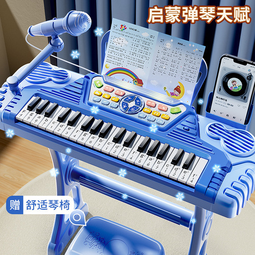 Children's electronic keyboard 37 keys beginner early education kindergarten music puzzle stall hot selling early education educational piano toy