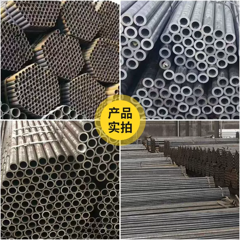 镀锌钢管桥梁钢管镀锌管铁管现货镀锌无缝管方形声测管防腐钢管