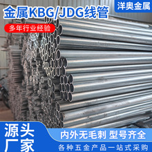 JDG�ܴ���������늹�늾�����\����KBG�F���ܴ�����JDG��\��