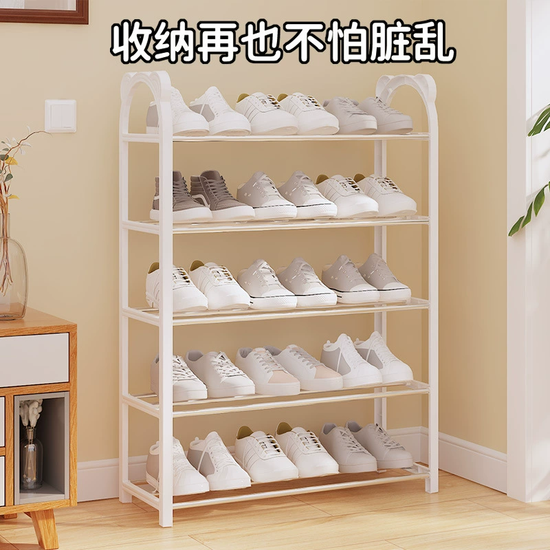 Simple shoe rack assembly multi-layer household shoe cabinet rental space-saving multi-functional shelf
