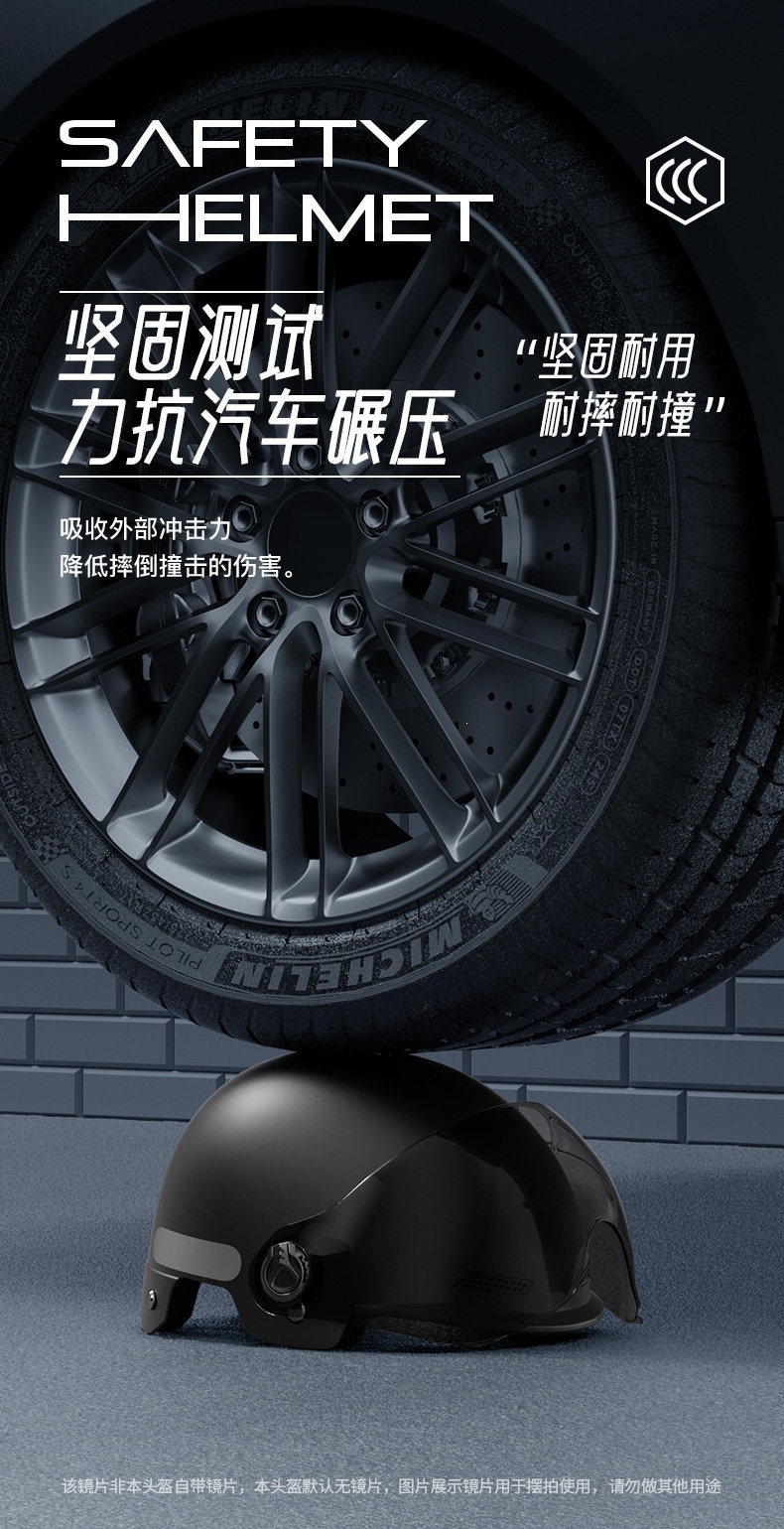 Suitable for the new national standard 3C certified electric vehicle helmet for men and women, electric motorcycle winter riding safety helmet