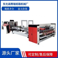 ����2800��ȫ�Ԅ�ճ��C �������ȫ�ԄӺ���C ���㼈��ճ���O��