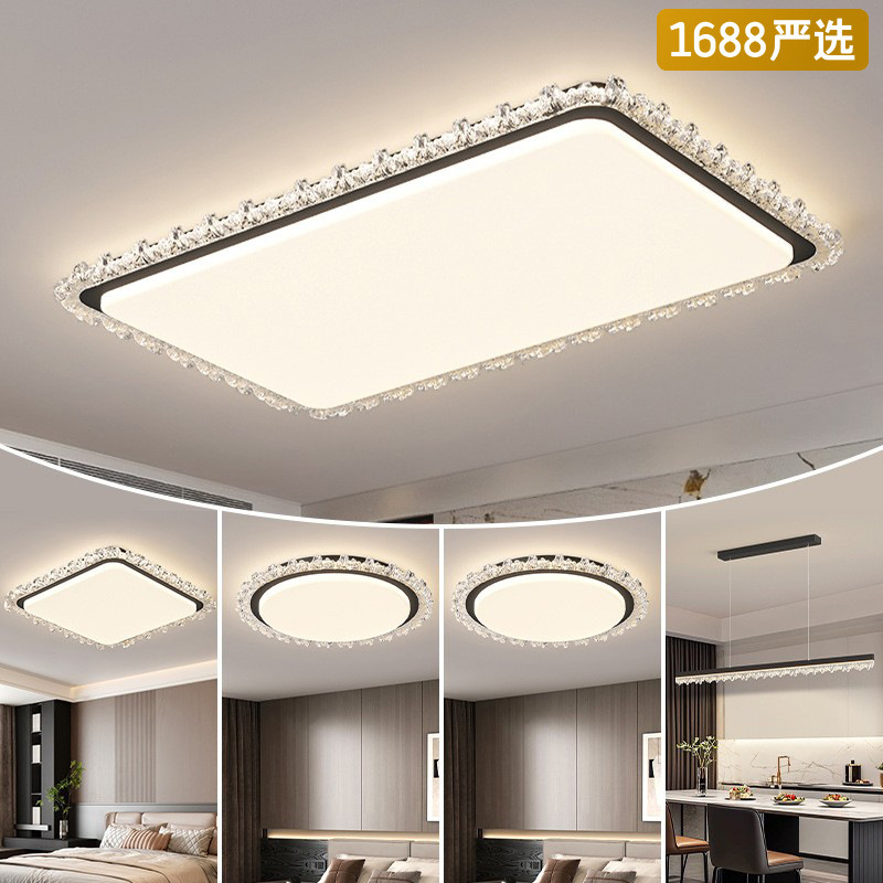 [Selección estricta] lujo ligero italiano 2025 nuevo rectangular de alto nivel de grietas de hielo moderna lámpara minimalista