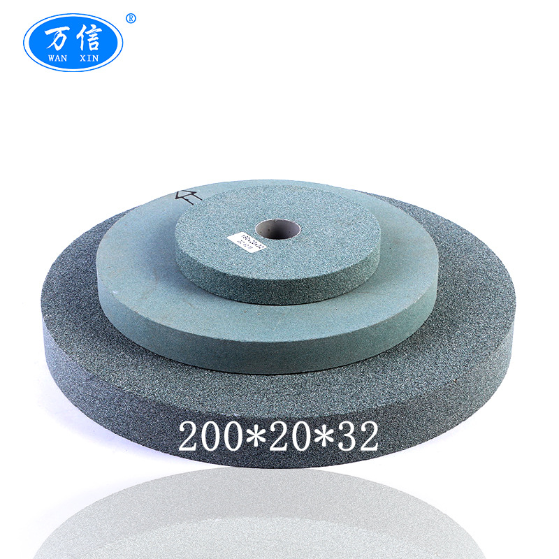绿碳化硅砂轮 1-200*20*32GC60L 砂轮机磨车刀磨钻头刀刃绿色砂轮