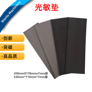 7MM�����ӡ������Ĳ� �󏈹���ӡ�|  ����ӡ�|ӡ�²������l