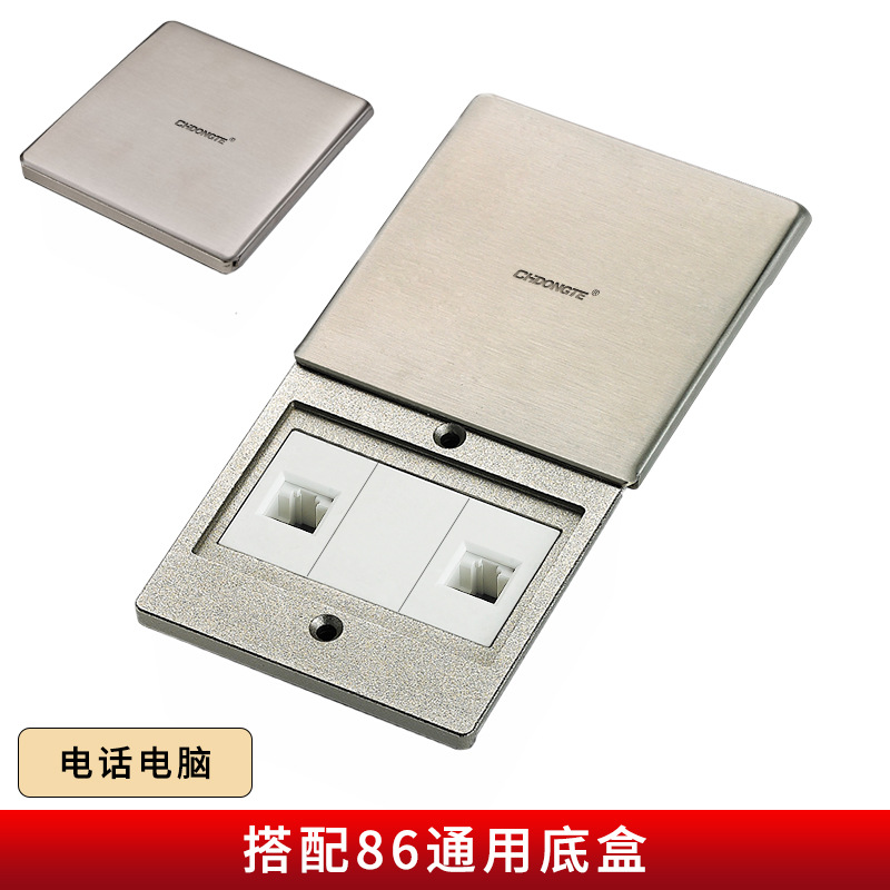 86ƽƵز¿õ 10A׵Դزÿ