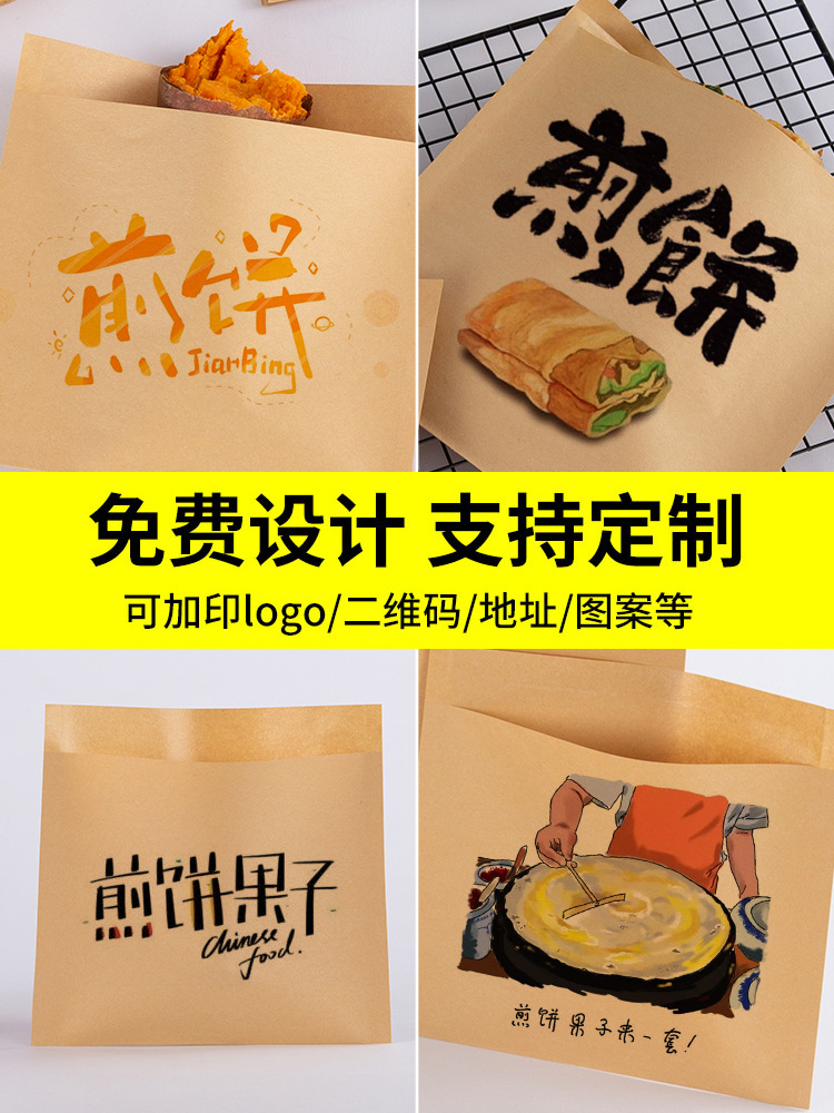 一键复制_20230224171837