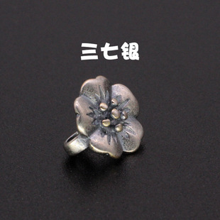 �����y�������͹��ִ����B�ӿ�DIY�Ʒ���÷����β��033
