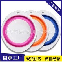 厂家批发加厚伸缩硅胶折叠盆饵料盆渔具运动户外用品钓鱼小饵料盆