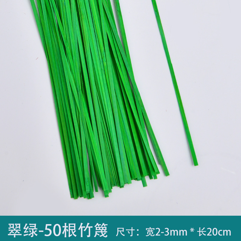 手作り竹製しおりDIY素材パック カラフル竹帯 竹片製品 竹工芸品 ギフト卸売|undefined
