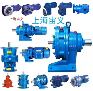 SAZ77-Y0.75KW-4P-202.5-M3-D60-A多级传动减速机波箱