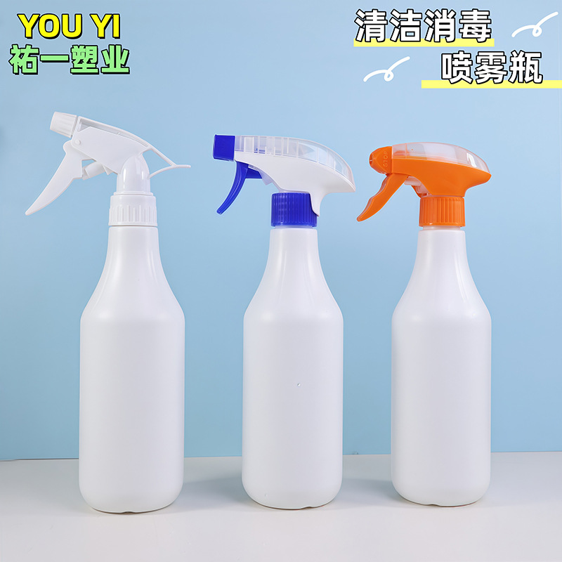 500ml botella de pulverización limpia de aceite botella de pulverización tipo botella de pulverización desinfectante limpiador botella de pulverización de eliminación de manchas de aceite botella de pulverización