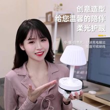 һ�wʽҹ����������s�ռ{늾�������Ŏ�USB��늶๦�����ҟ�