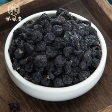 Ұ250gɢbຣIϴo轲Ůˮ