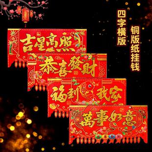 ���X2026�R���~�漈�C�����֒��X����̖���X�T�N�����T�X��bS