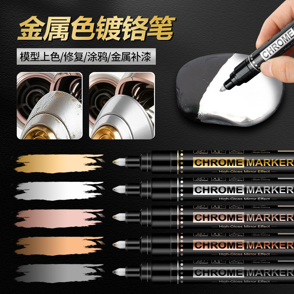 Pintura galvanizada punta marcador metal espejo 0.7mm cromado modelo de reparación de pintura de pintura de pintura pintada a mano