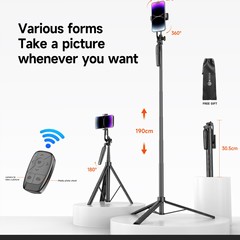 国境を越えたアマゾンA81S携帯電話bluetooth自撮り棒ライブフレーム伸縮着地1.9メートル手ぶれ補正撮影スタンド