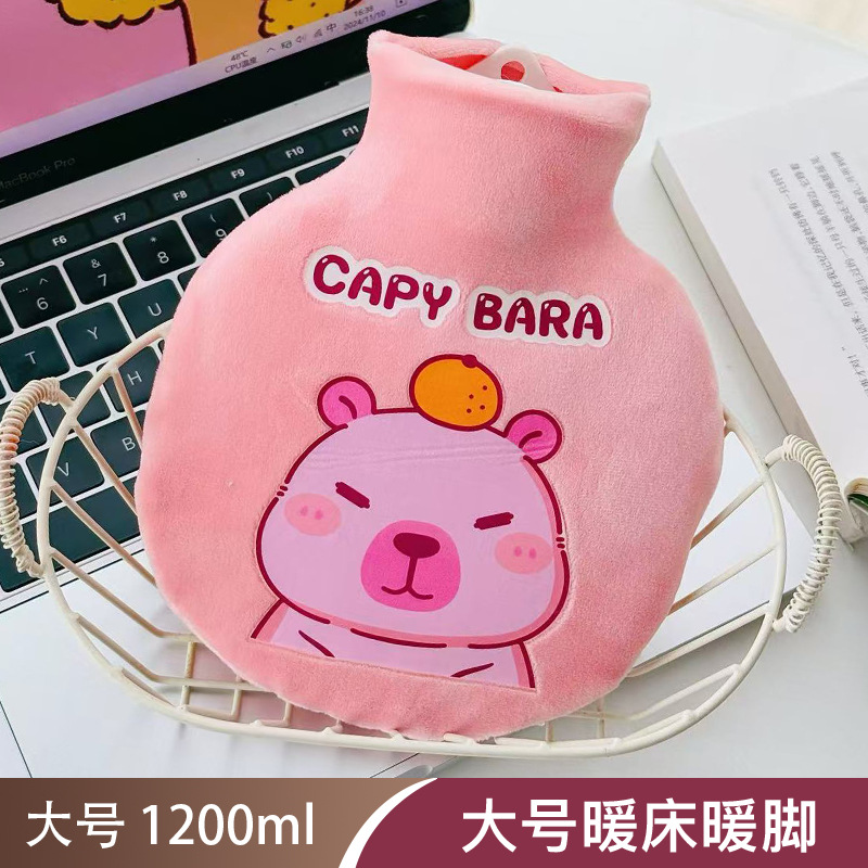 오렌지베어 1300ml