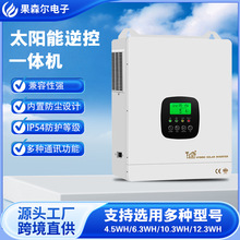 5KW������������������һ���̫���ܷ���ϵͳ���Ʒ��������Ҳ�
