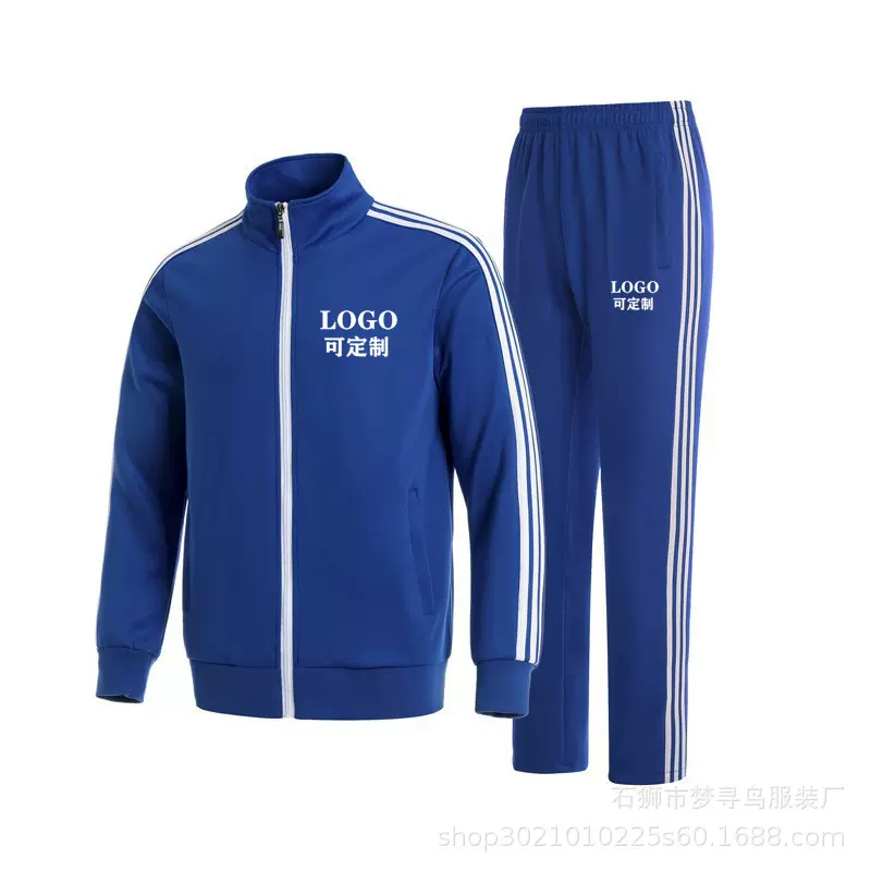 外贸春秋三条杠男女款休闲套装运动团体服长袖开衫潮牌两件套团购