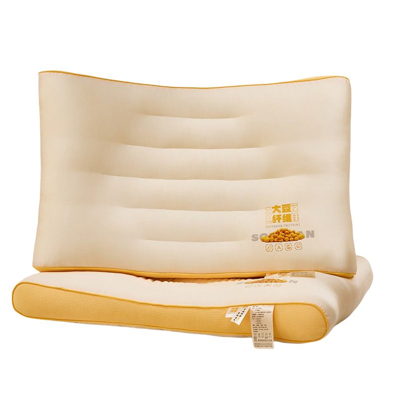 Almohada de fibra de soja para la protección de la columna cervical para ayudar a dormir Núcleo de almohada Lexel para un par de almohadas bajas para padres e hijos para adultos