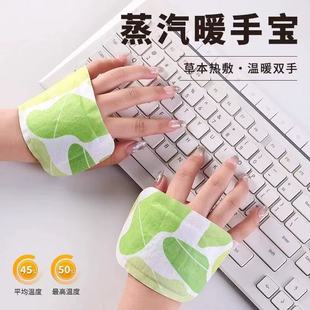 ����ʽ�԰l��ů�֌��N����ů�ֵ��l���С�W���S�����㶬��ů����