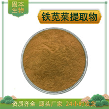 �F�{����ȡ��ˮ���F�{�˷��F�{���SͪѪҊ��/���{��ȡ��S�Ұ��]