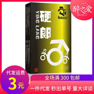 �����_��6ml����������Ʒ��ʿ���Ç��F����Ȥ����һ�����l