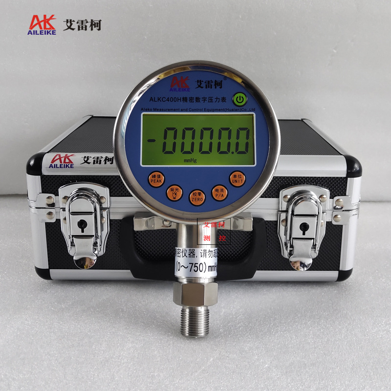 数字标准表ALKC400H精度0.05级数字压力表0~750mmHg数显背光