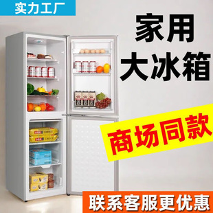 �д��ͱ��������һ�����ܼ���ʡ�С���ⷿ�k�����p�T늱���