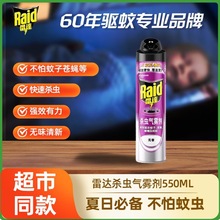 ���l���_���x���������F��600ml�Ƶ���Ü����x�o����һƿ����