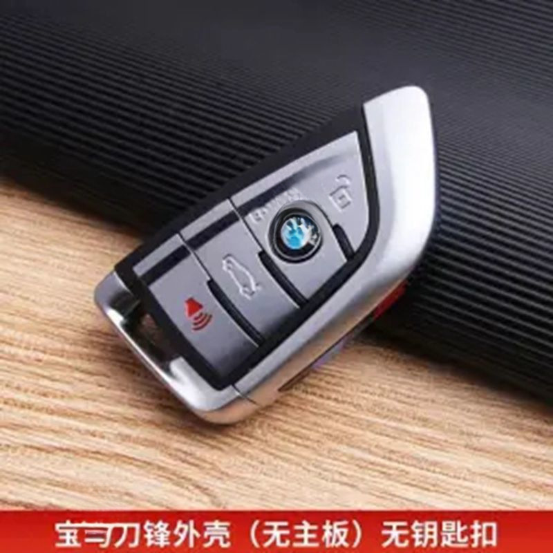 适用豪车钥匙车钥仿真模型收藏保时捷奔驰宝马奥迪玛莎小牛宾利凯|undefined
