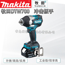 �ձ�����18V���ʽ�oˢ��Ͳ�_������1/2�^���ּ��ӹ��L��DTW700