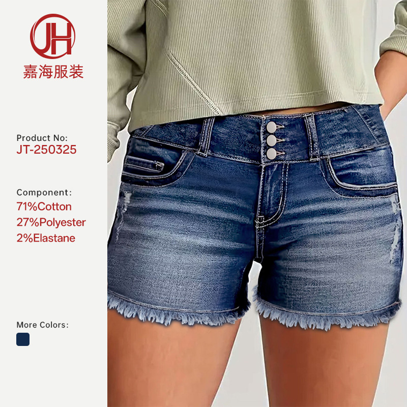 26 Cross-Border Amazon Independent Platform European and American New Women's Clothing Stretch Denim Jeans Ripped Washed Denim Shorts Wholesale